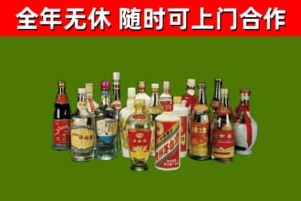 澄迈回收白酒