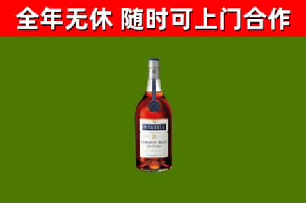 澄迈回收蓝带洋酒